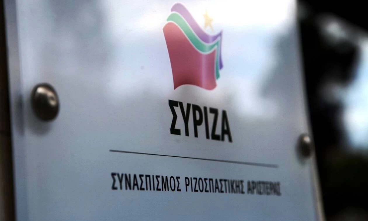 ΣΥΡΙΖΑ: Τα ονόματα που «παίζουν» για τον αντικαταστάτη του Σκουρλέτη